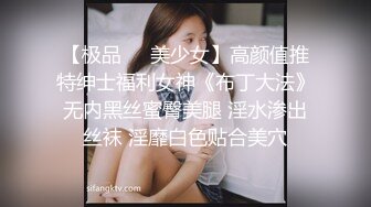 JK美少女，无套和炮友各种体位做爱，大美臀，后入、女上位都骚叫的不行