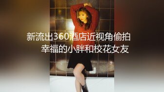 后入小骚货和闺蜜打视频 闺蜜说他也想要