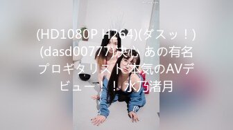 1/13最新 公厕都是她们4P场所大长腿扛起能操一晚上VIP1196