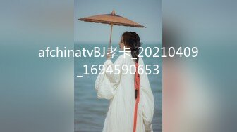 麻豆传媒 MDHT0016 奇淫旅社 女总裁的性交易 夏晴子