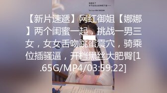 《吃瓜度云泄密》露脸才是王道极品高颜值反差美女高材生 薛翊宁性爱图影泄密流出 (1)