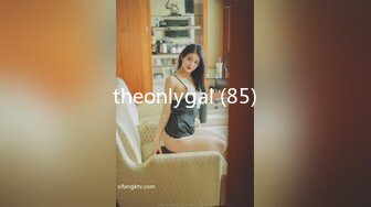 theonlygal (85)