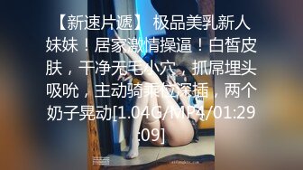 麻豆传媒最新女神乱爱系列-寂寞调酒站 单身酒吧调情性爱 纹身乱战 麻豆女神韩宝儿 高清720P原版首发