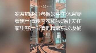 云上会所酒吧正面拍摄系列 67