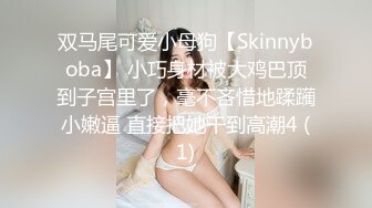 后入黑丝老婆第一段