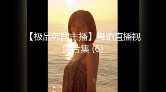 FC2PPV 3259303 ※一週間限定※【ガチセックス狂】快感に取りつかれた変態ドM痴女27歳。イケメン鬼チンポでイグイグまんこ＆喉∞絶頂潮吹き中出しハメ撮り【ぶっ壊れビッチ!!】 [有]