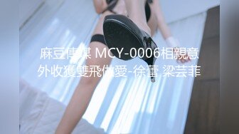 三只狼SZL-007白丝软萌妹被老师无套洗礼