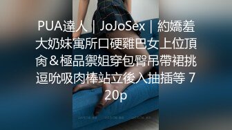 腹黑s系少女『性爱茜公主 蒹葭』✅调教欺负m哥哥，嘴上喊着不行会坏掉的，身体却迫不及待的迎合着两个人的抽插