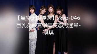 2021.9.4【召唤师换妻探花】小情侣进击换妻界，约操32岁良家夫妻，床上四人淫乱