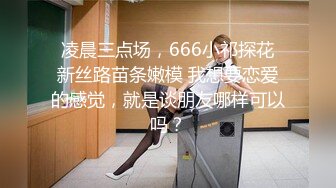 ?极品女神? 秘书的计谋套取计划反被操▌麻衣CC▌调教束缚玩具挑逗 激怼淫臀波涛胸涌 劲射香艳蜜桃臀