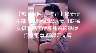 深圳富家女口活好