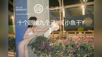 高颜值学生妹【糖炒栗子】美女回归~道具自慰~极品美鲍 (35)