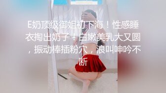 极品女友射她一身