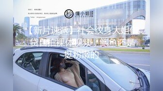 露脸才是王道！多毛国人妹子留学生反差骚女【猫咪女神】私拍第六期~不好好学习甘心做老外母狗 洗完澡吃个