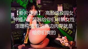 STP17950 今晚闺蜜秒变空姐 制服诱惑 美乳黑丝漂亮粉穴 午夜猛男连操两炮