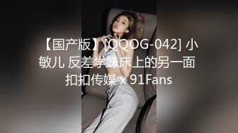 文静颜值美女！独自房间自慰，拿出道具大屌抽插，细腰美臀上位骑坐