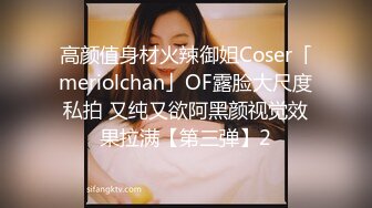 ED_Mosaic_粉穴舞蹈系女大生自慰完_穿黑丝与4男轮番输出1