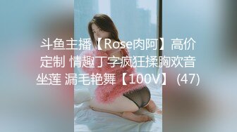 【源码录制】七彩主播【超敏感少女】6月15号-7月5号直播录播☑️黄发气质美女☑️家中做爱炮火连天☑️【117V】 (34)