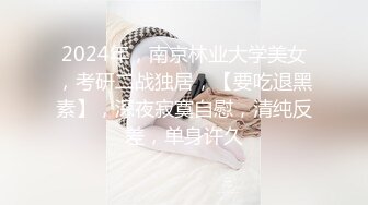 【AI换脸视频】杨颖 Angelababy 演戏没表情，啪啪也没表情