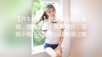 (sex)20230710_小骚货_701900936