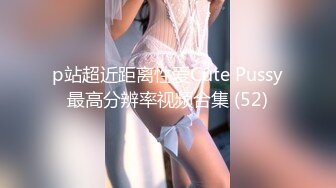 【新片速遞】  三男两女激情5P玩弄骚嫩的妹子，全程露脸小骚货给大哥一起口交大鸡巴，让小哥揉奶抠逼，看看谁草的猛叫的骚