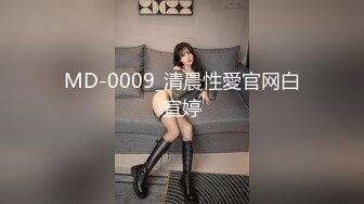 精东影业 JD065 白虎女孩被村长破处去晦气