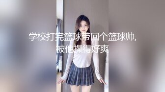 【真实乱伦】亲儿子操自己53岁亲妈，还用玩具调教，不小心干到怀孕