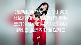  漂亮气质少妇吃鸡啪啪 人前端庄大气 床上风骚无比 技一流 被无套输出 内射