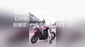 【今日推荐】91微视频大型情景剧-钓鱼兄弟放我鸽子 淫荡骚人妻在家诱惑我 爆操极品淫妻 最后口爆裹射 高清720P原版