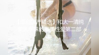 13286_陵辱3p 上條うらら