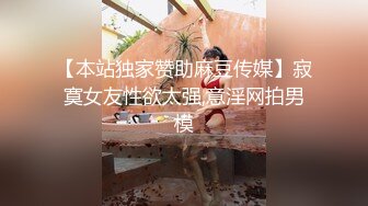 露脸清纯反差小母狗『屁小六』粉粉的小狗，爸爸快来认领一下~水上露出有陌生男子摸我奶奶有点尴尬