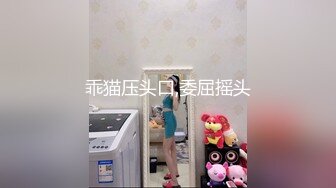 美女豪放，咪咪正点！