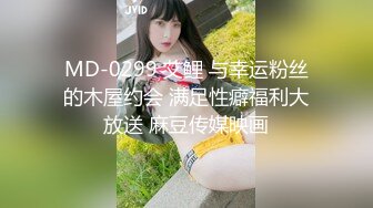 【新片速遞】 【最新重磅❤️私房独家】重庆22岁奶茶店上班的00后C杯美女被摄影师忽悠抠逼 强上无套抽插没忍住内射 高清720P版 