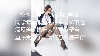 传媒 XKG-038 极品女医生的特殊服务-神谷怜