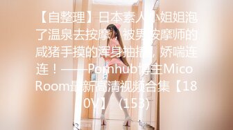 onlyfans BBW！ 大奶大屁股 丰乳肥臀 喜欢颜射熟女 【Melody】主动口交骑乘位啪啪【75v】 (33)