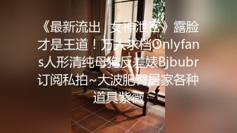   兄弟出差了迷翻他的漂亮老婆 各种姿势玩她的小黑B