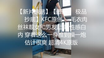 后入厦门骚女，厦门同城可约