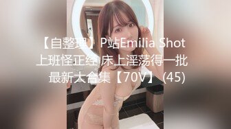  2024-10-06 星空传媒XKVP-149让老公用大鸡巴教训羞辱我的心机闺蜜