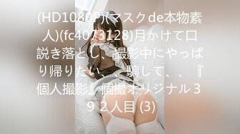 259LUXU-1717 ラグジュTV 1702 「彼氏以外ともセックスしたい！」明るいと笑顔と清楚な見た目に反して性豪な美女が登場！3桁の経験人数で育んだ男を悦ばせる業を披露し、美巨乳を揺らしてイキ乱れる！ (逢月ひまり)