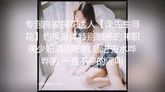 【新片速遞】 【百度云泄密】身材丰满的美女留学生和老外男友啪啪被曝光