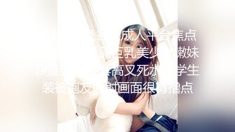 afchinatvBJ奥琳_20191009你妈妈是谁编号8A51FC33