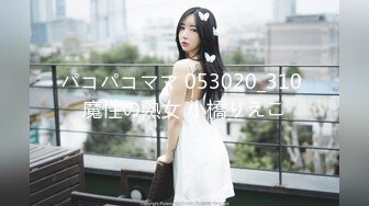 绝美女神明珠2018.05.12大尺度私拍套图 特写小粉穴好嫩