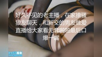 ❤️√【女模小草莓】后续来了 顶级颜值模特粉鲍翘臀 约土豪无套啪啪内射淫水流了一地 爽死！