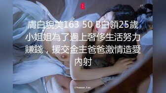 白领御姐 在公司为炮友口交 无套啪啪【白领也疯狂】 侄女联手在办公室揉奶 道具自慰【24v】  (5)