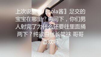 #直播_新人下海红唇美女！外表甜美骚的很！开档黑丝翘美臀，假屌骑坐抽插，自摸骚穴_