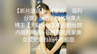 高颜值美少妇，温婉娇羞惹人怜，沙发口交玩弄鲍鱼一手水，连干两炮到高潮