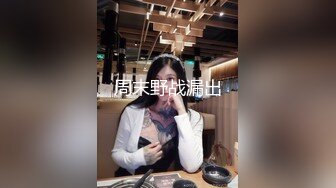 操蜜桃臀极品小女友 丝袜美腿 扭腰摆臀想被操 后入一顿猛怼 射太快没爽够