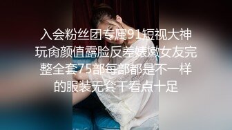 自购PANS精品模特网热门女糖糖酒店露脸大尺度私拍惹火情趣T裤居然是一线天毛逼月经期间大姨妈不停的往外流