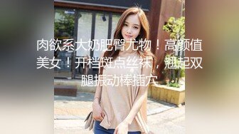 1/9最新 网红大奶美女约啪健身教练大粗屌连干三次VIP1196