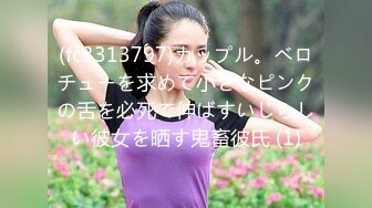 【新片速遞】  熟女阿姨 一边口爆一边还要看视频 不过阿姨的白虎逼真的嫩完全看不出来是几十岁人的逼